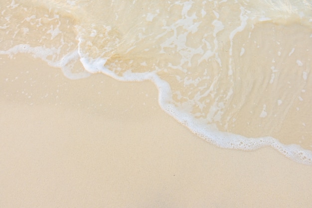 用电安全知识内容